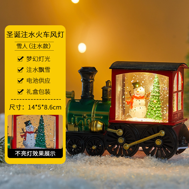 クロスボーダー新製品クリスマス雪景色の小さな電車風ランタンオーナメントシーンレイアウト小道具デスクトップ雰囲気装飾|undefined