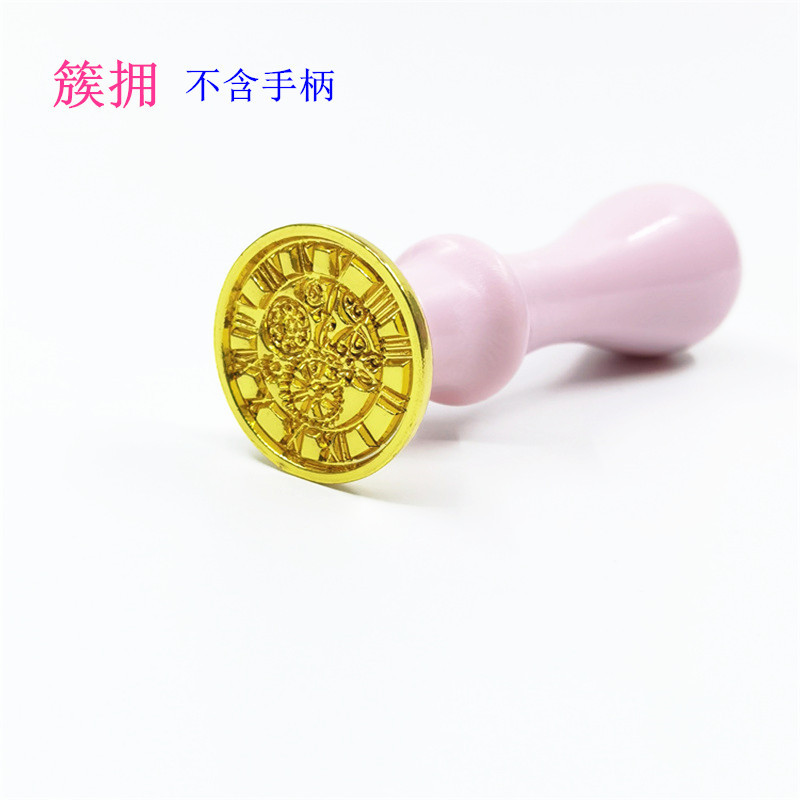 簇拥（不含手柄）  + ¥0.16 