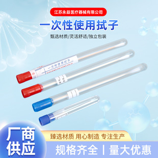 һ����������/Ů������ �ɘ��޺� �P�ݽ�hһ����ʹ������