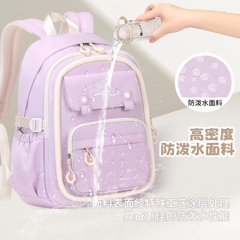 Shaodong Schoolbag Factory Escuela primaria Mochila escolar para niños para niñas Mochila antisalpicada de múltiples compartimentos de gran capacidad ultraligera