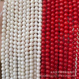 ����ɺ���tɫ ��ɫ��������ɢ��A���L�diy�ֹ�������������