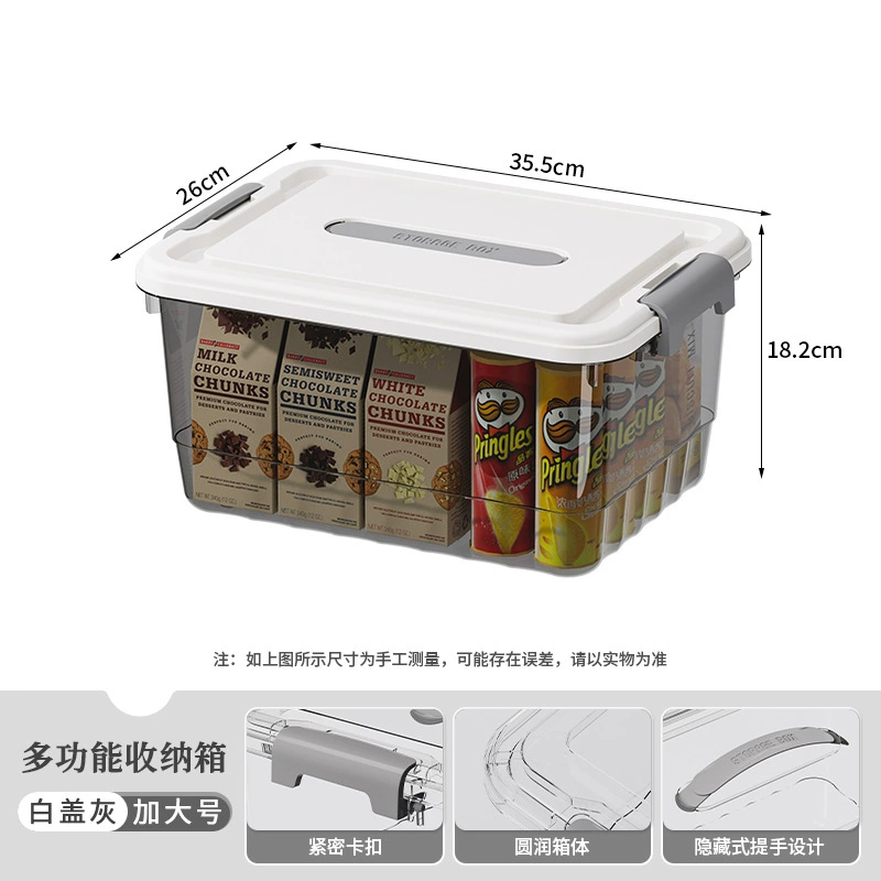 Transparent Storage Box, Thickened Plastic, Locking Handles, Multiple Sizes (Small–XL)