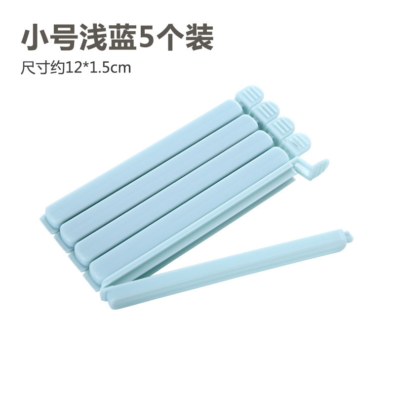 キッチン整理シールクリップ食品保存ツールクリップシーラー家庭用プラスチックスナックバッグシールクリッププラスチック|undefined