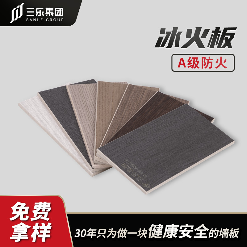 �������Ʊ����ҽԺѧУ�Ƶ���ܶȹ���ư�A��ʯӢ��ά������