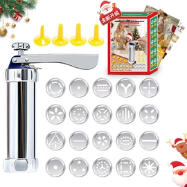 多功能切菜器;裱花嘴/袋/枪;厨房小工具