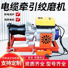��|�����CС��늄ӽgĥ�C220v380v��ݹ��|�����C������|��P�C