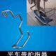 Flat car needle guard/needle guard cover/sewing machine finger guard/flat car hand guard iron wire inspection factory needs to prepare
