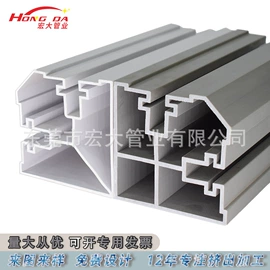 PVC异型材;PVC管;ABS管