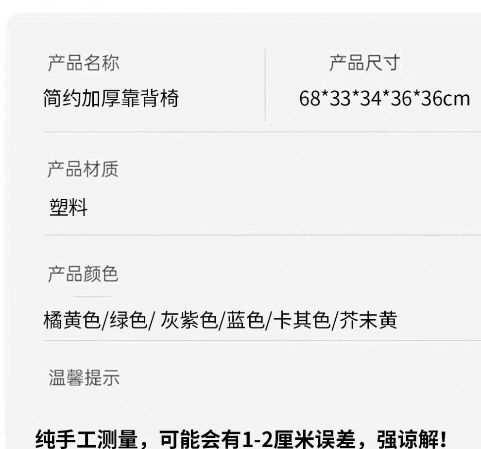 ed2054c8-3a0c-4960-8728-07db0b00681d.jpe