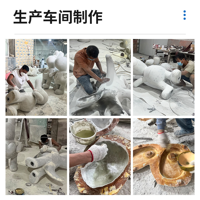 Скульптура мультяшная из пенопласта New Vision Sculpture Factory