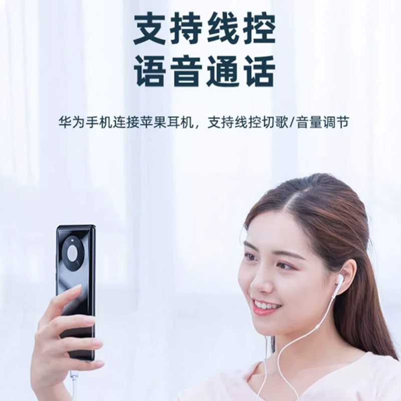 Apple, совместимый iPhone 15, наушники, кабель-адаптер для зарядки, iPhone