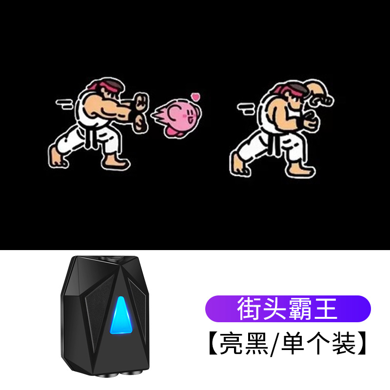 Coche dinámico Bienvenido luz lámpara de proyección de puerta sin cableado inducción infrarroja coche eléctrico motocicleta proyector de dibujos animados