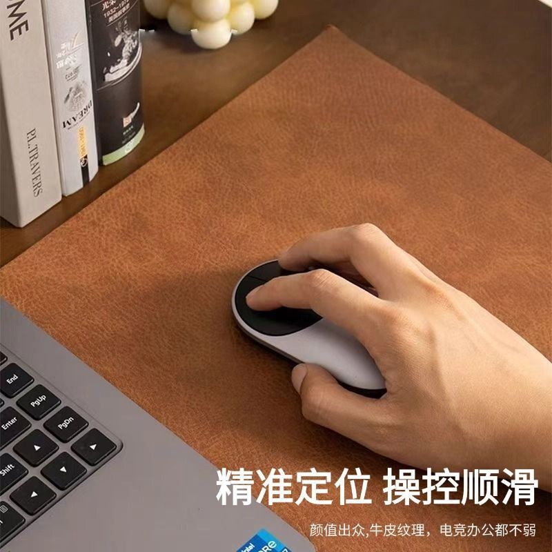 牛皮大鼠标垫桌垫办公高端电脑垫子书桌免洗防水高级感写字台桌布