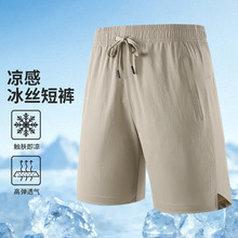 ���ڱ����ٸɶ̿��ᱡ͸��������ֿ��˶����л����ܲ� 7768