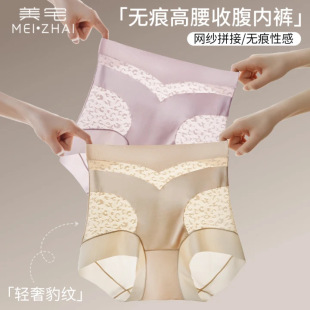 ���z�o�ۃ�ѝŮ�����ո��Ը��ٽz�pV�Ӊ�����10A�����ı���a��ѝ