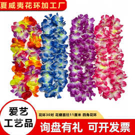 11公分30对戴脖子大四角花环 公司年会戴脖子大四角涤纶布花环