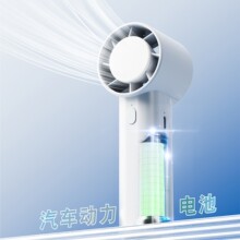 2026�¿��ֳַ��ȱ�Я�������usb��籩��С��������С���ȿ羳
