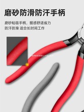 б���Qˮ���Q�Ӽ��Q늹���Ӳ�ȹ��I����Ӳ�ɼ�䓽zƫ�ڼ����Q