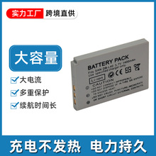 ��������DMX-HD1 HD2 HD700 E760 HD875 HD1075 HD800 DB-L40���