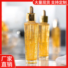 热销小蜜蜂八角化妆品玻璃瓶 乳液粉底液精华瓶 精油润滑油滴管瓶