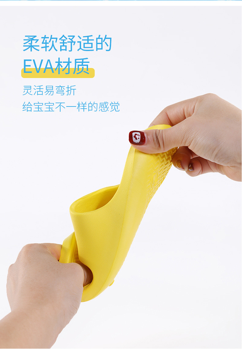 2020-儿童_06.jpg