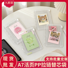 ���]A7���~������ռ{����퓱�͸��PP���6���N���㺞�֌Ӄ�퓴�