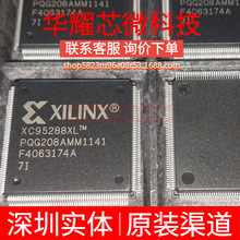 XC95288XL-7PQG208I ȫ��ԭ�b ���bQFP-208 �ɾ���߉݋����