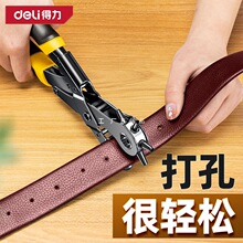 ����Ƥ�����������ʡ����������Q�펧�ֱ�����Ь�Ӵ򶴹��ߴ���