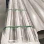 淄博201机械设备不锈钢管