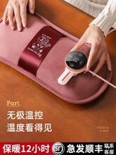 ���¿��ˮ�����ʽ����ůˮ��ů����ů�֌�����ӱ��C