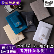 �Ǽ��Ƶ�ͬ��̽��ߙn���޳��˼Ӻ�ԡ��ϴ��ɹ�ȫ���п�Ůʿ�Ӵ�