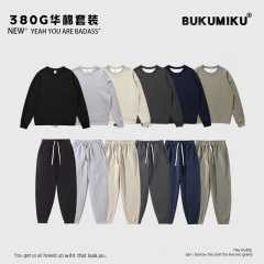 生放送のソースは380グラムの純色の丸首のズボンのカジュアルスーツです。