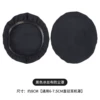 Black small compatible headphones, 6-7cm