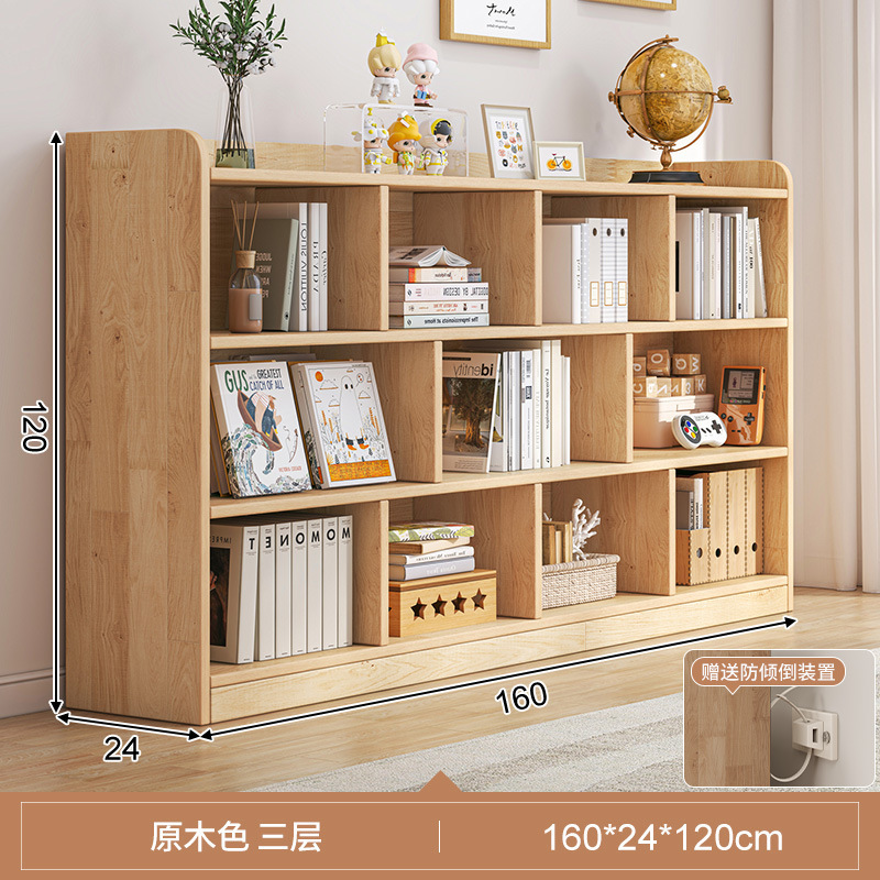 Estantería de estantería de madera maciza estante de la ventana de la bahía del hogar dormitorio gabinete de almacenamiento armario de almacenamiento estantería de Estudiante