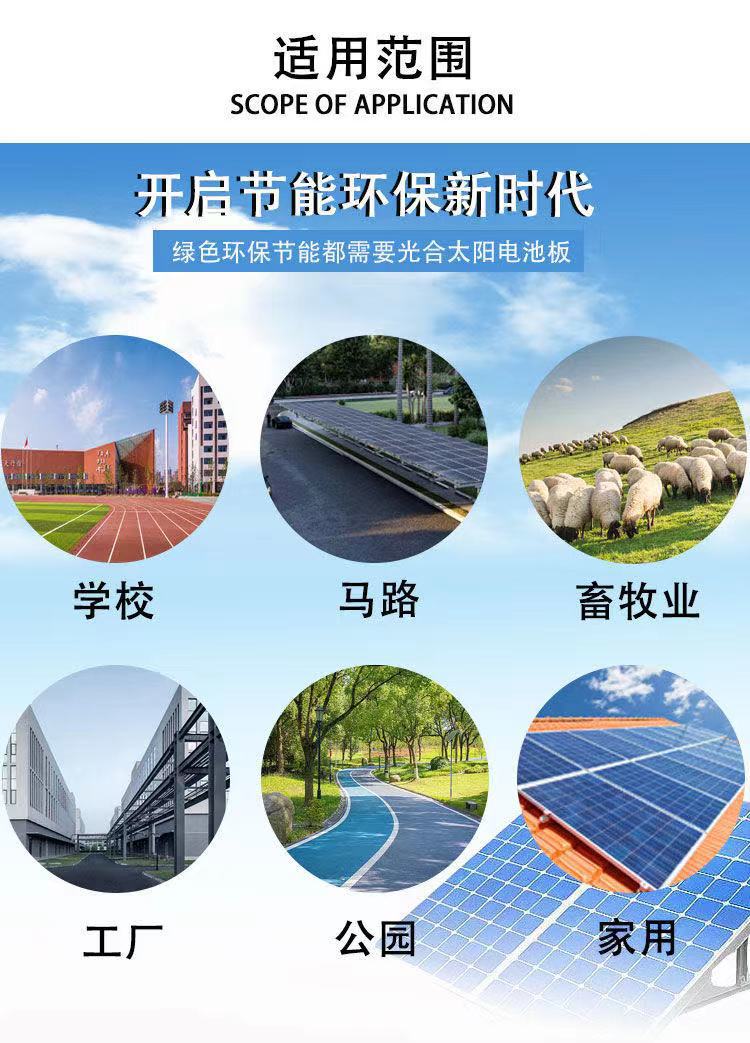 微信图片_20230512160724