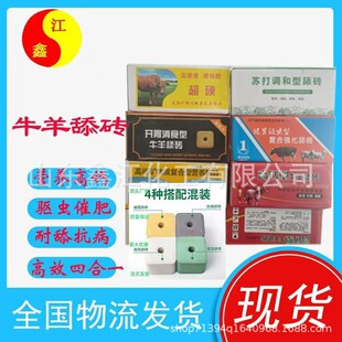 ţ����uС�K����x��θţ��΢��Ԫ�ؠI�B��K�_θ�����`ţ����u