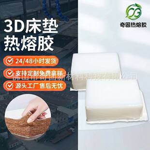 3D���|�ͺϟ����z�K�h���p��W���ͺ��ؙ����d���|�ß��ۉ����z