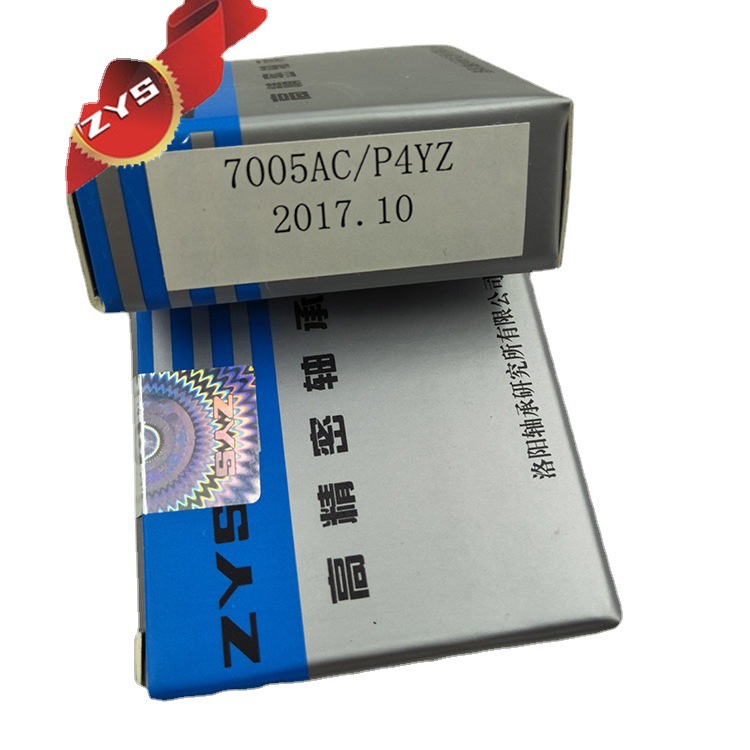 ZYS厂家供应角接触球轴承00CP4YZ机床轴承尺寸 25*47*12