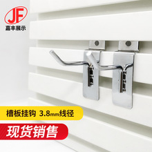 ���S�F؛���l�۰���h3.8mm����5cm�ξ��F�|���h�僳���؛�����