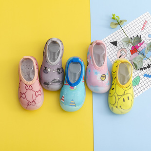 ��ͯ�ذ�Ь�����ļ�����냺�҃ȾӼҷ�������ܛ�׌W��Ь���Ь��