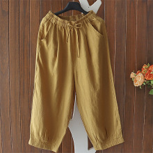 ��ˇ���s�����ɾo���}��ѝ�ŷ�ѝŮ2025�ļ��������eѝ��ѝ