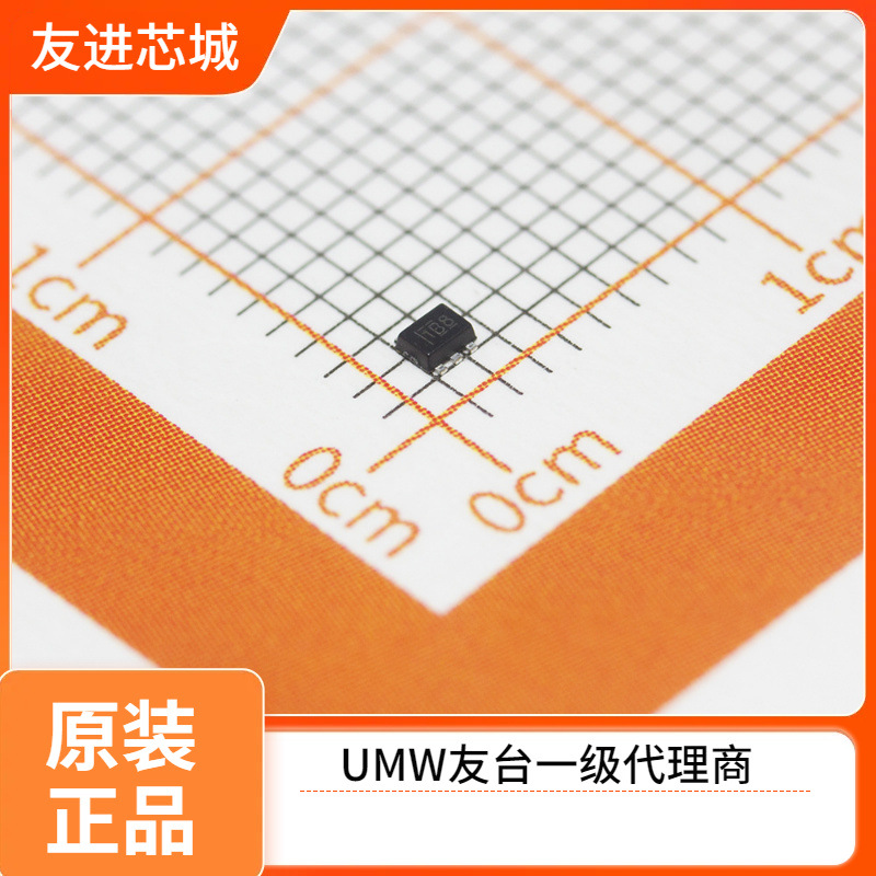 友台/UMW TMP112BIDRLR SOT-563 温度传感器 UMW友台半导体