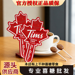 �ǹ��W�t����tims��ţ�̿��Ȱ����Ǹ߼��нY��ϲ��ɢ�b�l��������