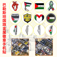 �羳�ȿ���������ֻ�������˹̹���ʽ������Ʒ����ƷԴͷ��ֱ��