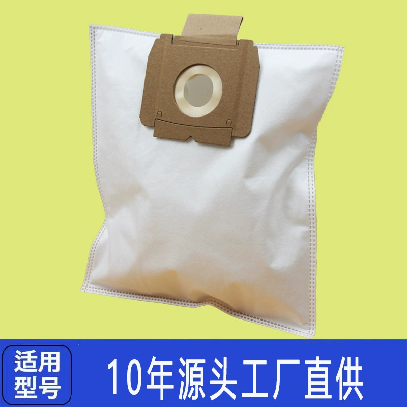 Совместимые аксессуары для пылесоса, мешок для пыли, нетканый фильтр-мешок для сбора мусора, совместимые модели, свяжитесь со службой поддержки клиентов