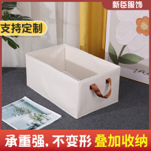 家居收纳盒整理师可视窗衣物整理收纳箱可折叠储物箱子日式收纳柜