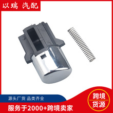 ����54132SDAA01�����ֱ���ť�׼������׼� 54133-SDA-A01���ñ�