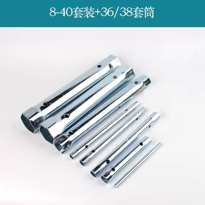 Repair kit, basin faucet socket wrench - 8-40-set-3638-sleeve