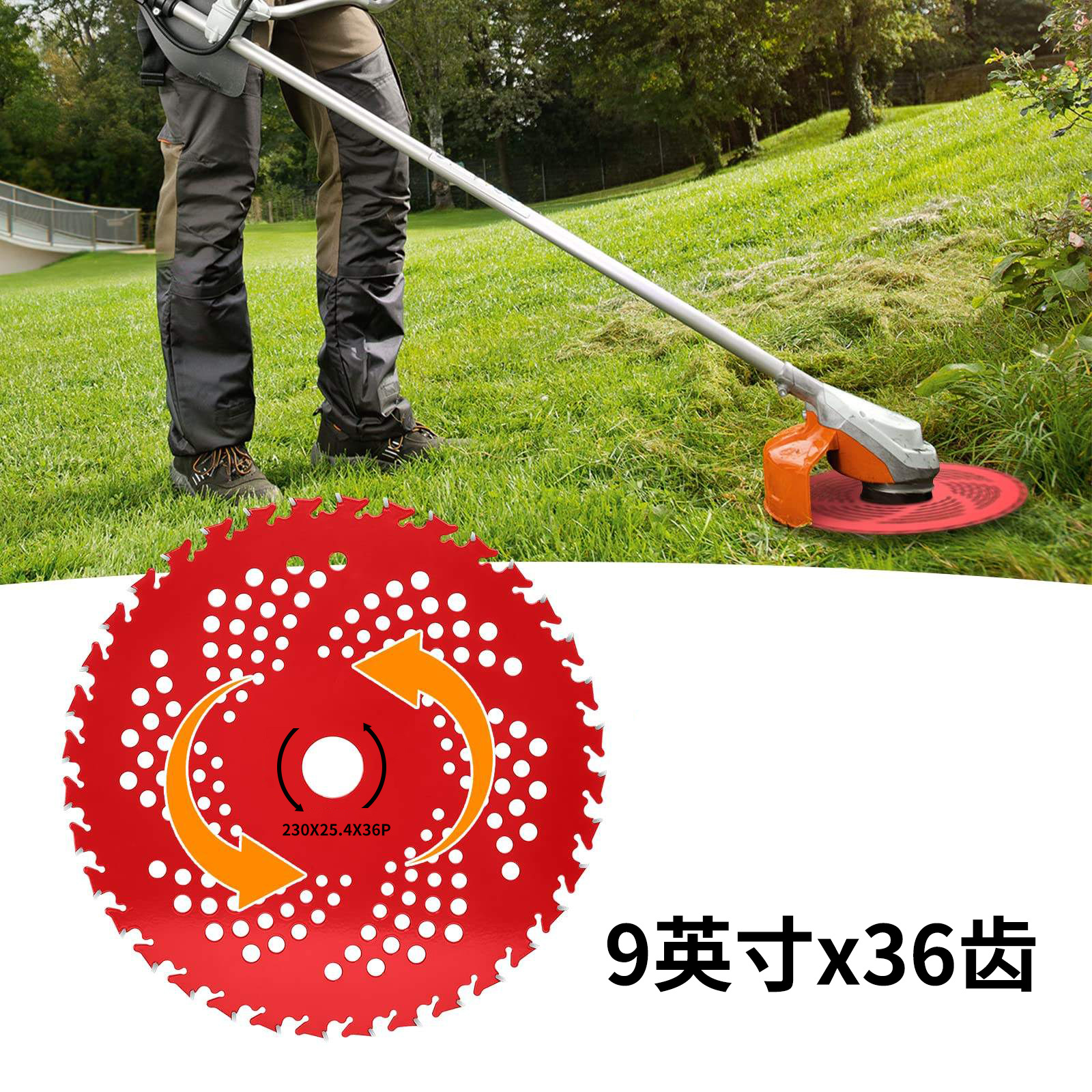 Cortacésped cuchilla de deshierbe 9 pulgadas x36 dientes hoja de sierra de carburo cortadora de acero de tungsteno accesorios de herramientas de jardín