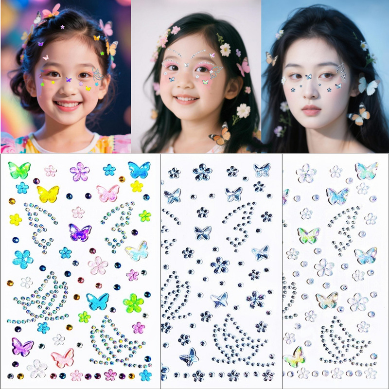 Children's Stage Performance Aurora Butterfly Adhesive Face Stickers, Ultra-Shiny Makeup Decorations, Face Rhinestone Stickers Children's Stage Performance Aurora Butterfly Adhesive Face Stickers, Ultra-Shiny Makeup Decorations, Face Rhinestone Stickers